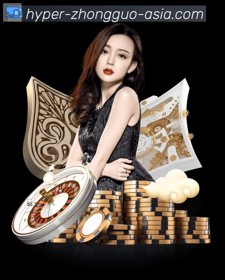 体育App